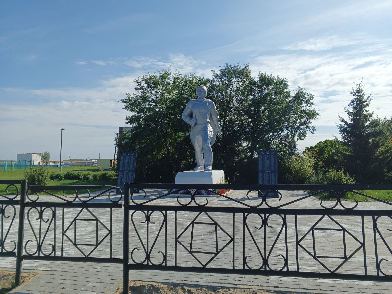 Изображения.