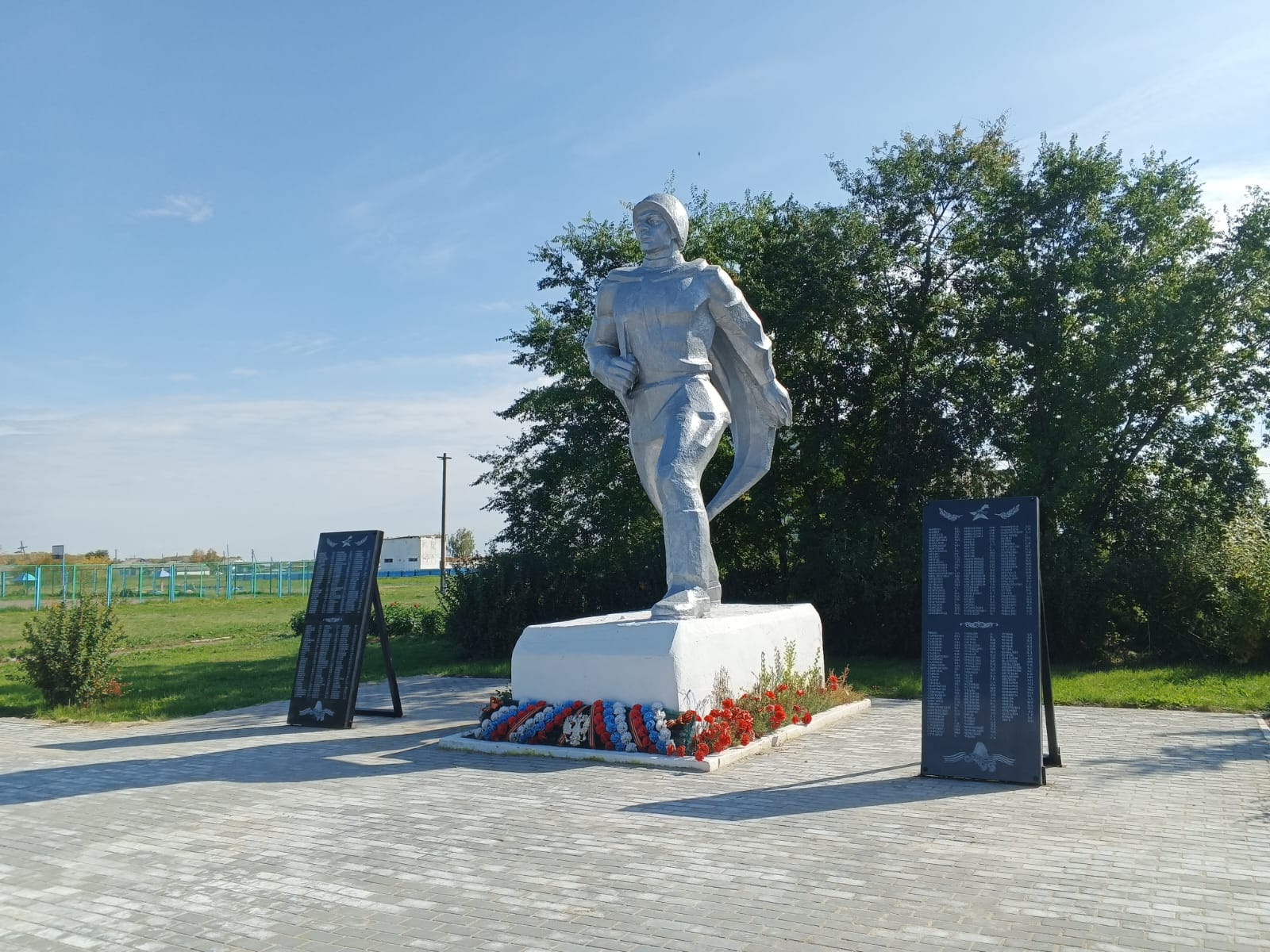 Картинка.