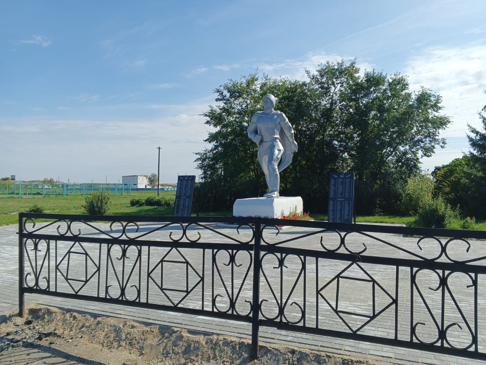 Фотографии.