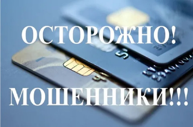 Укажите подпись к картинке. Укажите подпись к картинке.