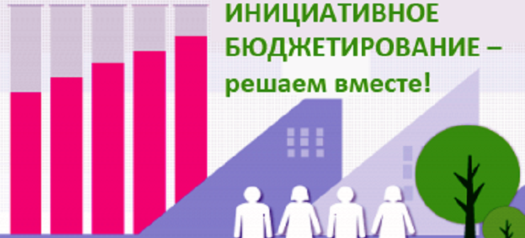 Объявление. Объявление.