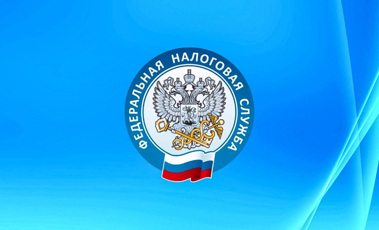 Имущественные налоги необходимо уплатить не позднее 1 декабря. Имущественные налоги необходимо уплатить не позднее 1 декабря.
